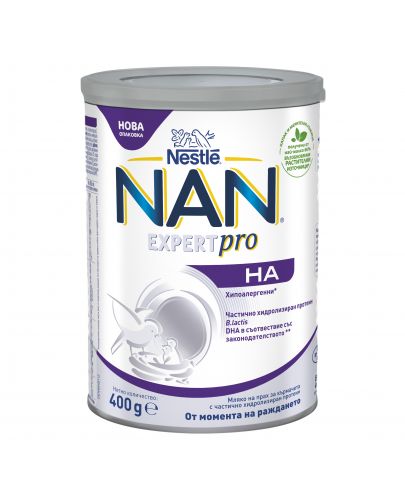 Мляко за кърмачета на прах Nestle Nan H.A., с хидролизиран протеин, опаковка 400g - 1